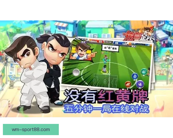 世界杯竞猜游戏注册平台开启全新玩法 让你畅享激动人心的赛事体验